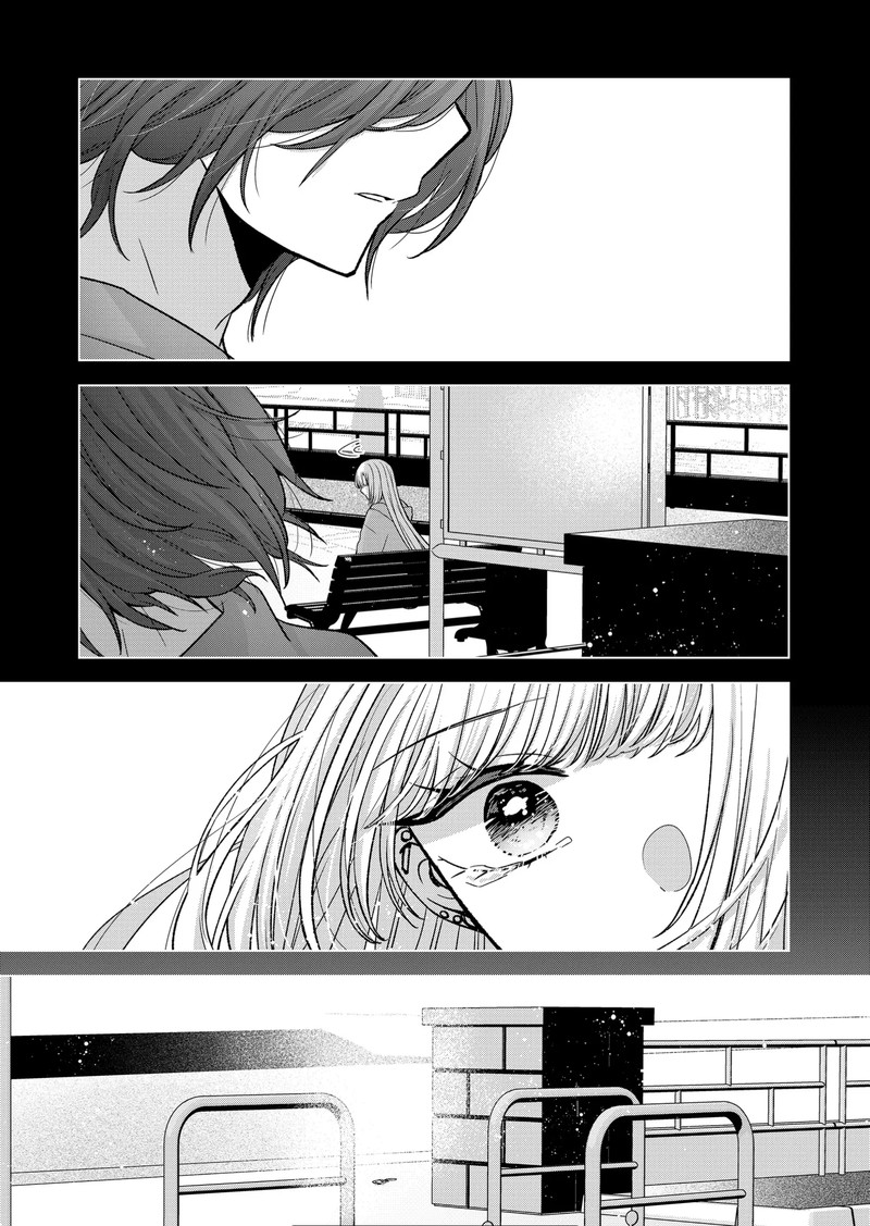 Kimi Wa Nina Janai 14 8