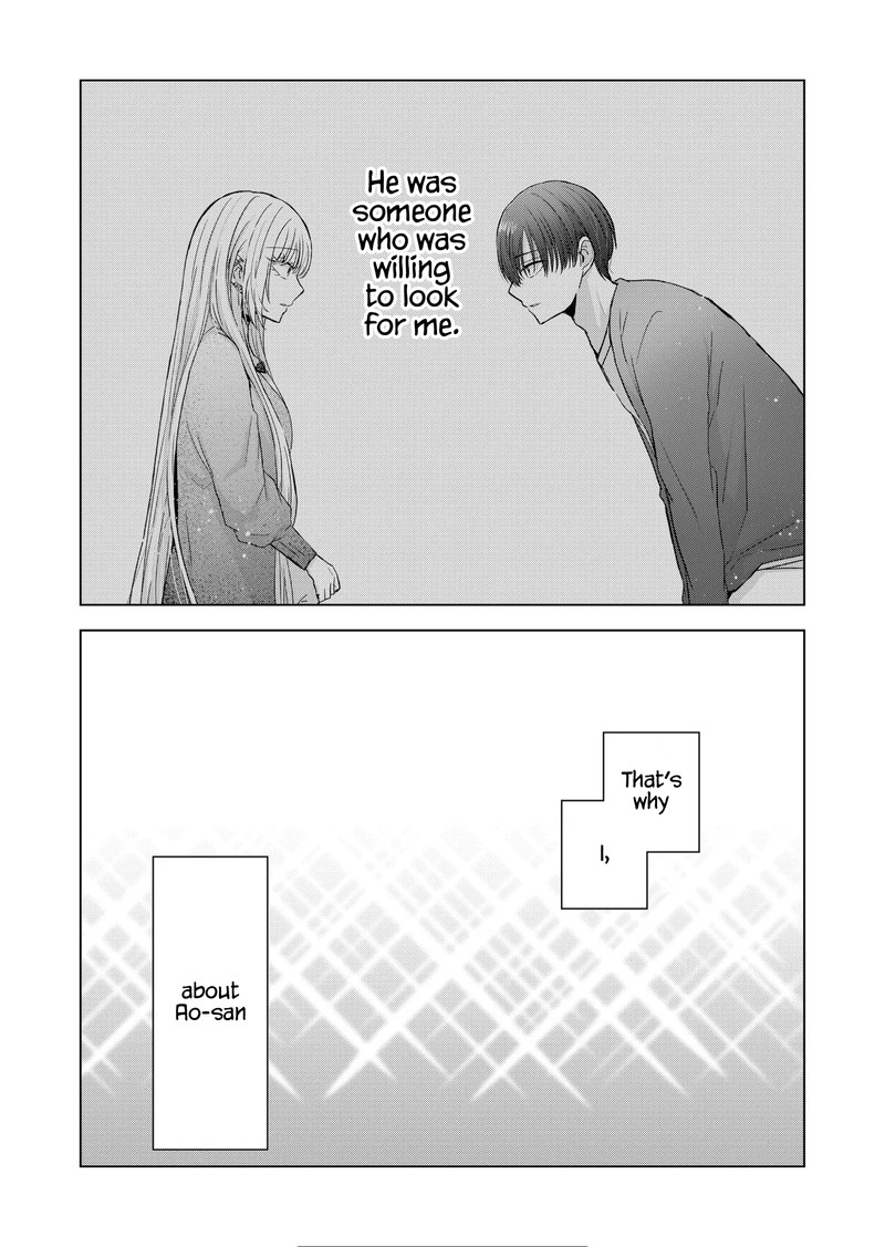 Kimi Wa Nina Janai 15 10