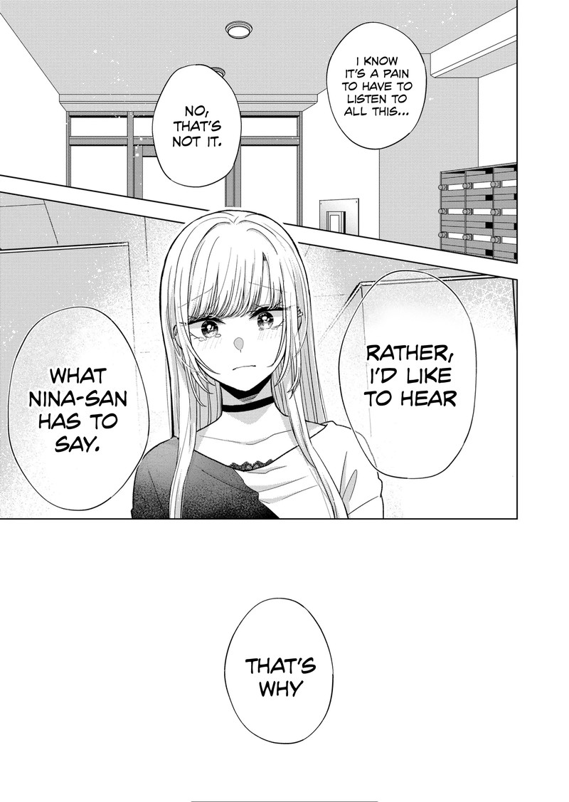 Kimi Wa Nina Janai 15 7