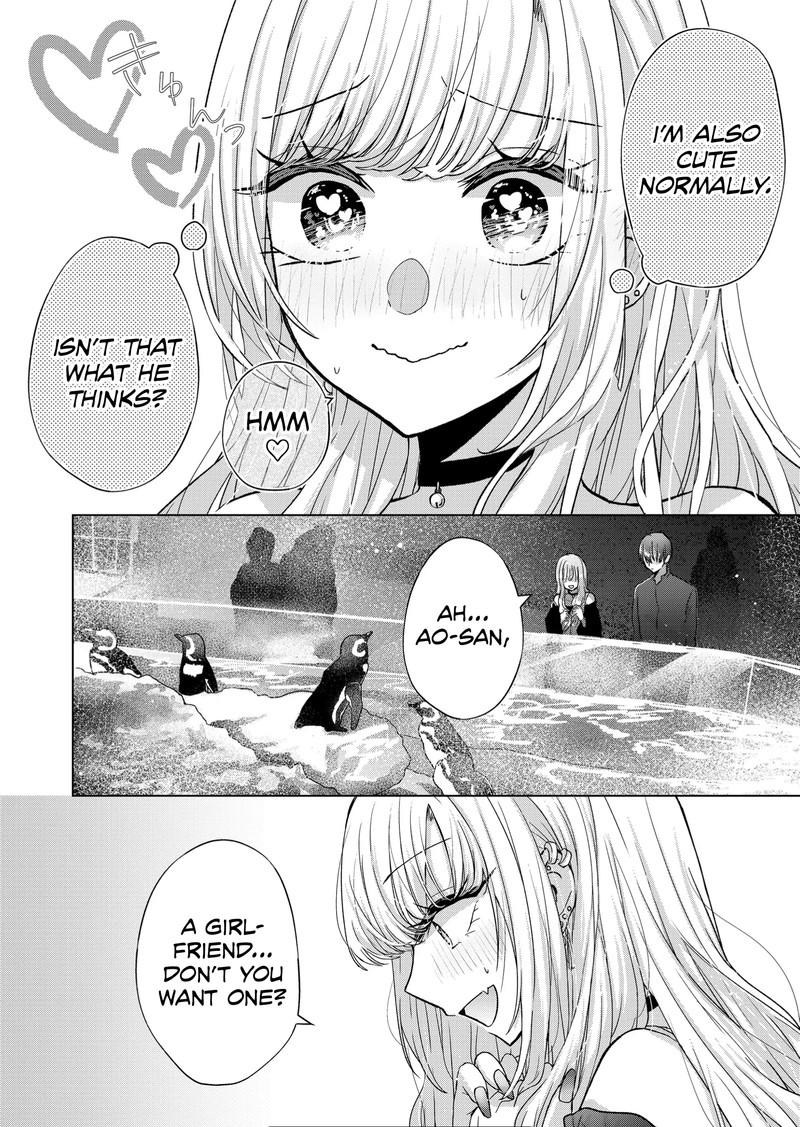 Kimi Wa Nina Janai 16 14