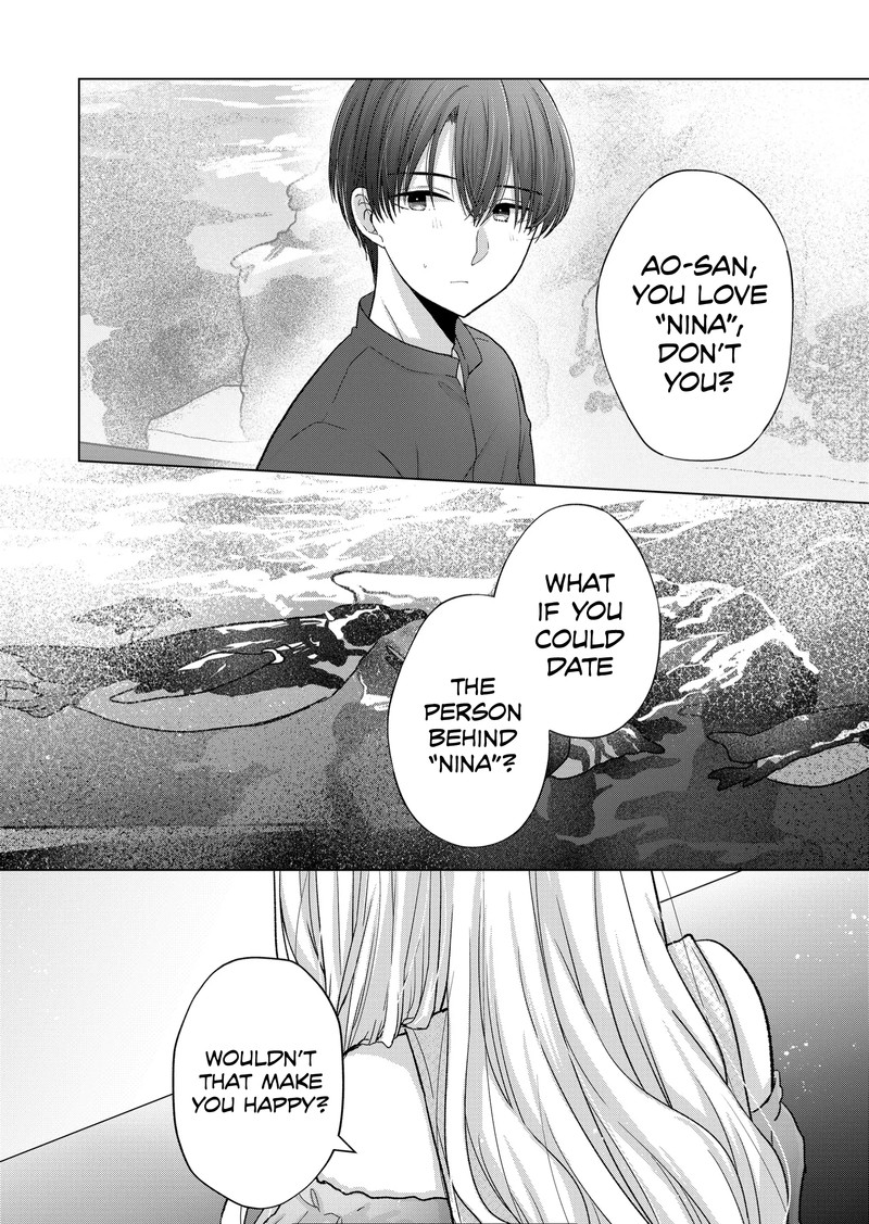 Kimi Wa Nina Janai 16 16
