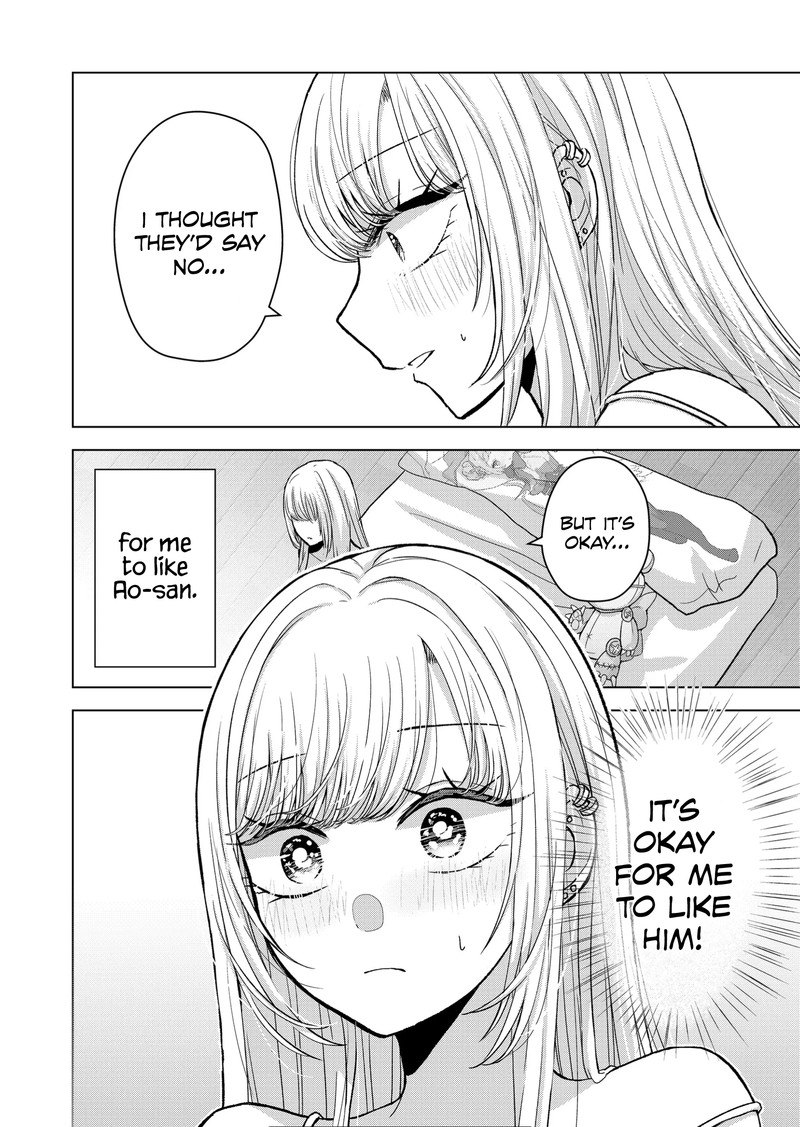 Kimi Wa Nina Janai 16 4