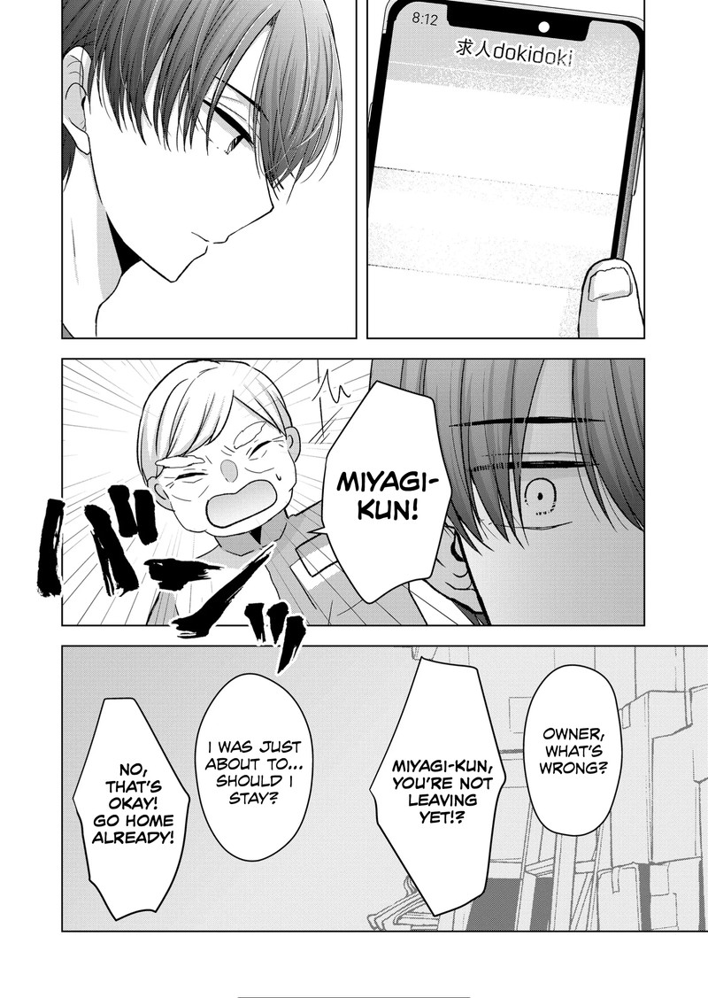 Kimi Wa Nina Janai 16 6