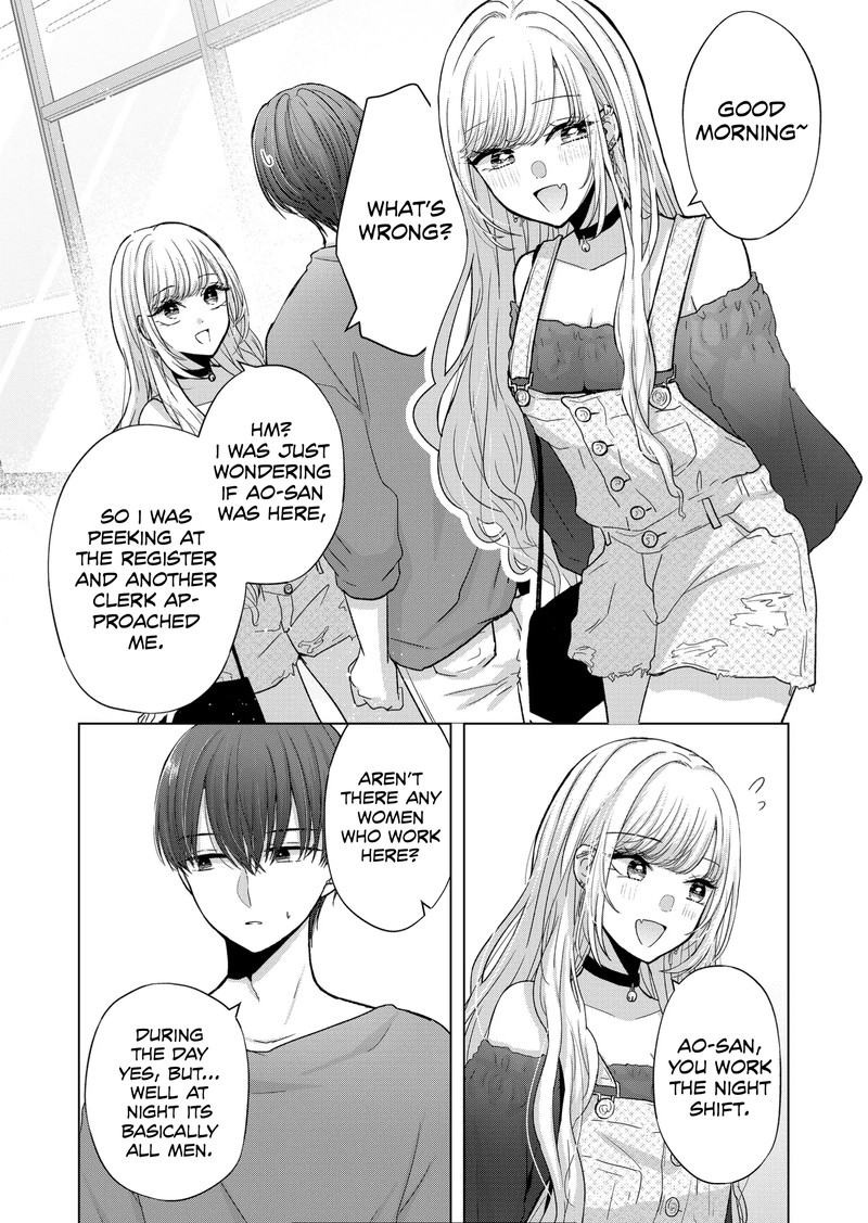 Kimi Wa Nina Janai 16 8