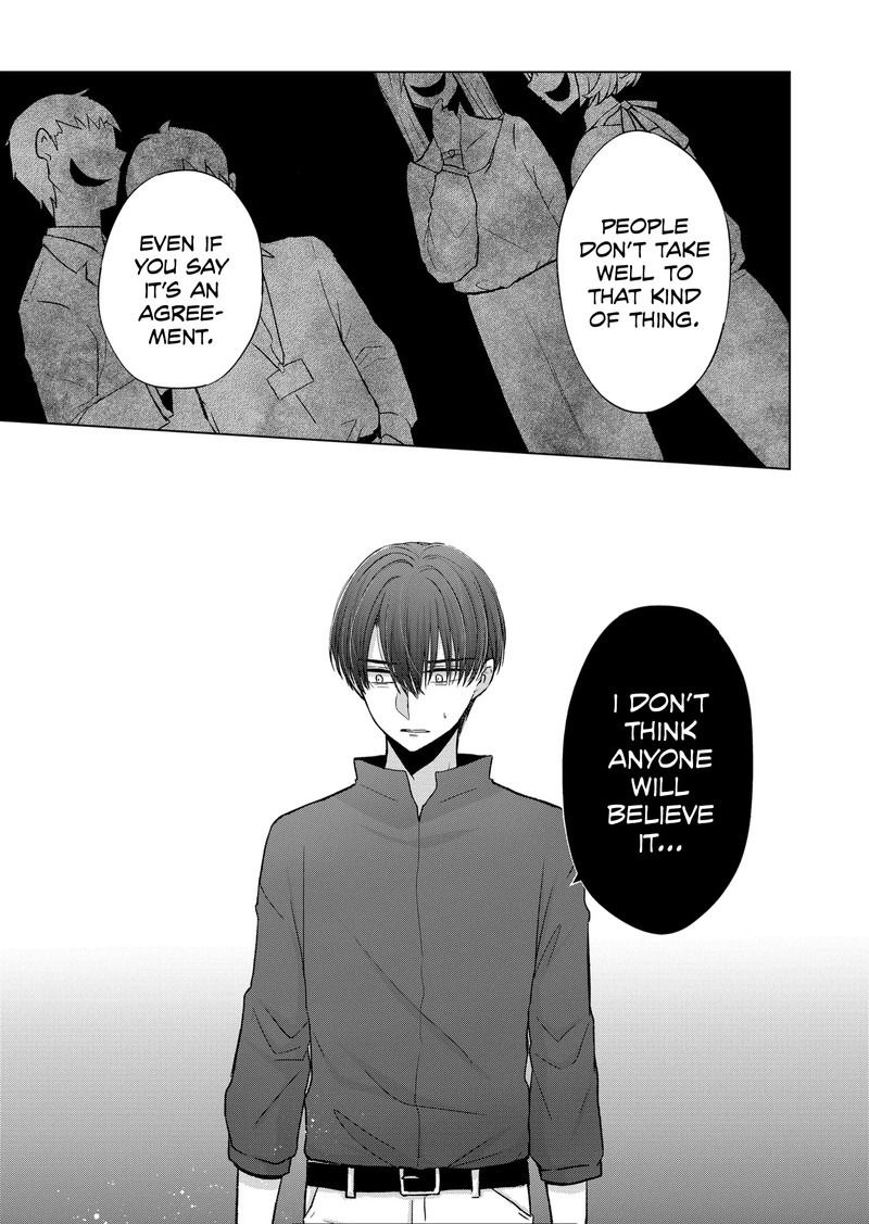 Kimi Wa Nina Janai 17 7