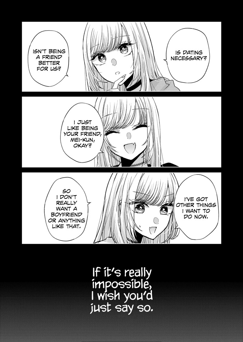 Kimi Wa Nina Janai 18 1