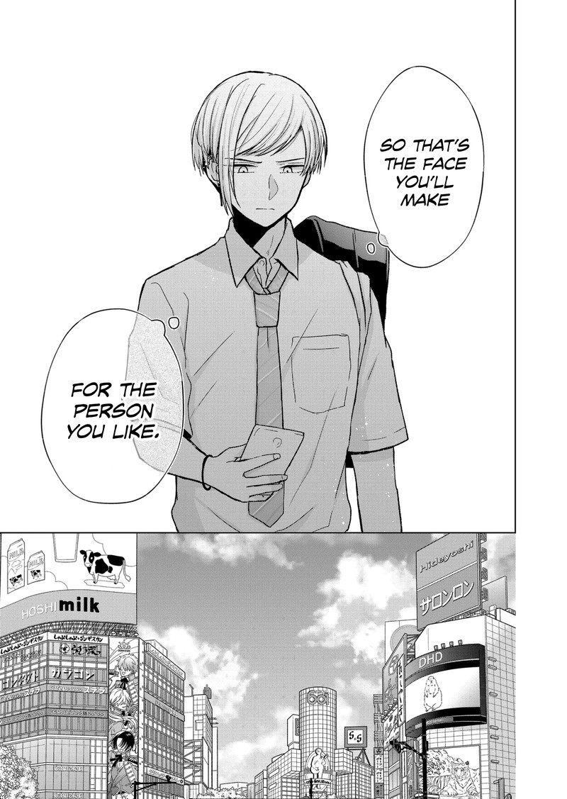 Kimi Wa Nina Janai 18 11