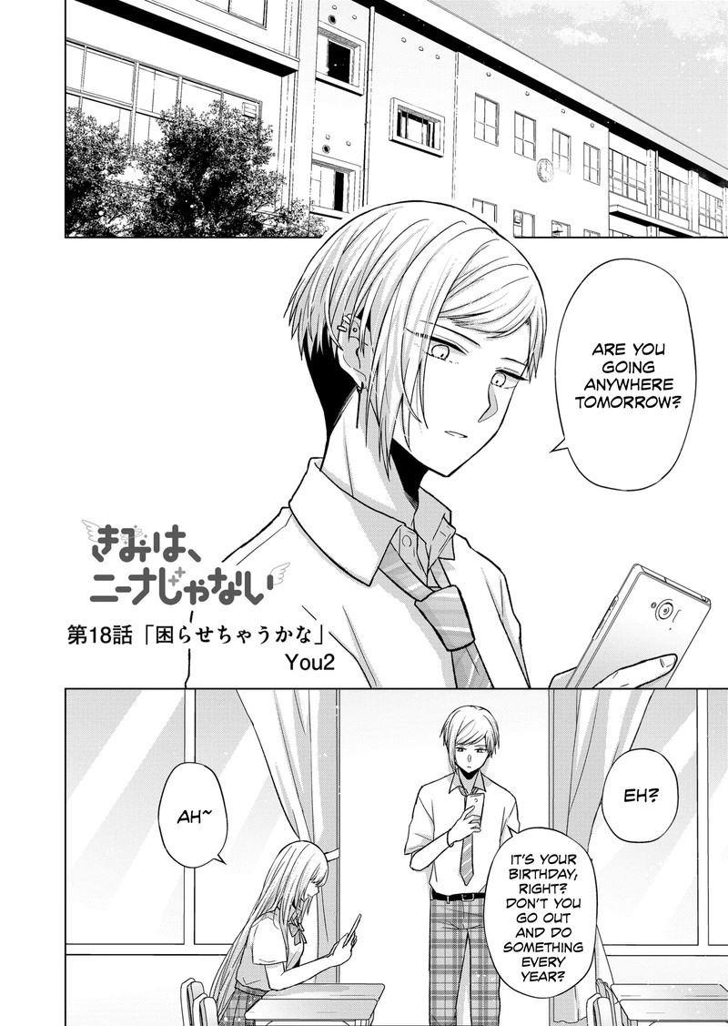 Kimi Wa Nina Janai 18 2