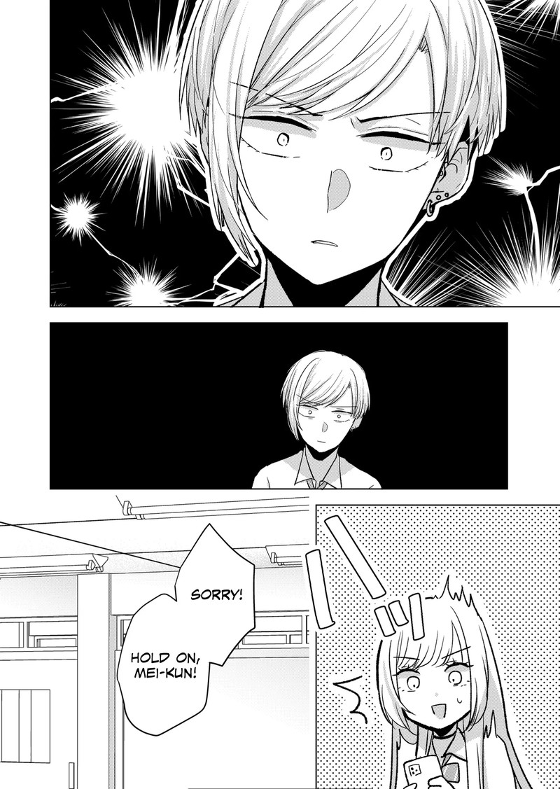 Kimi Wa Nina Janai 18 6