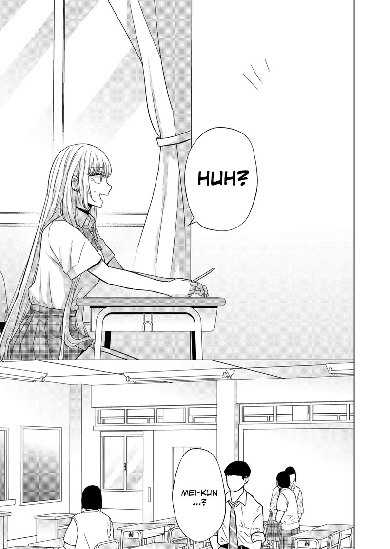 Kimi Wa Nina Janai 18 7