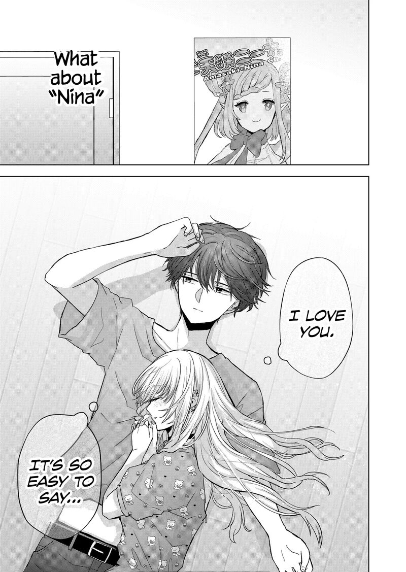 Kimi Wa Nina Janai 19 13