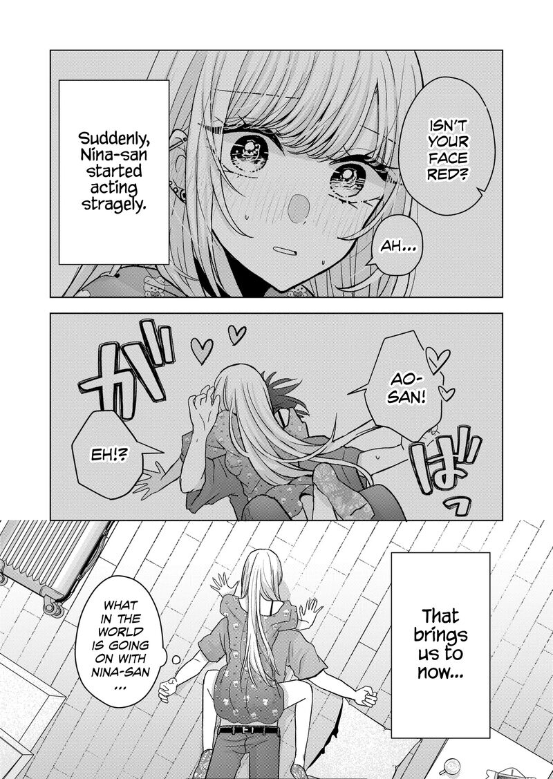 Kimi Wa Nina Janai 19 3