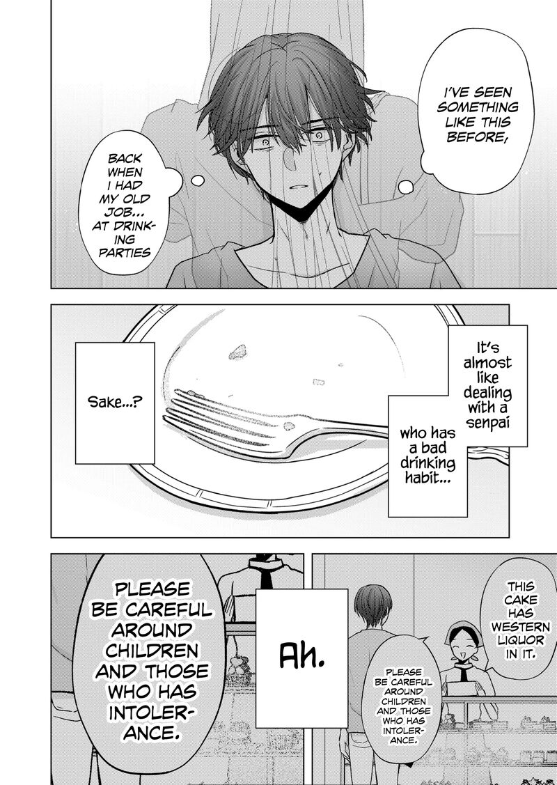 Kimi Wa Nina Janai 19 4