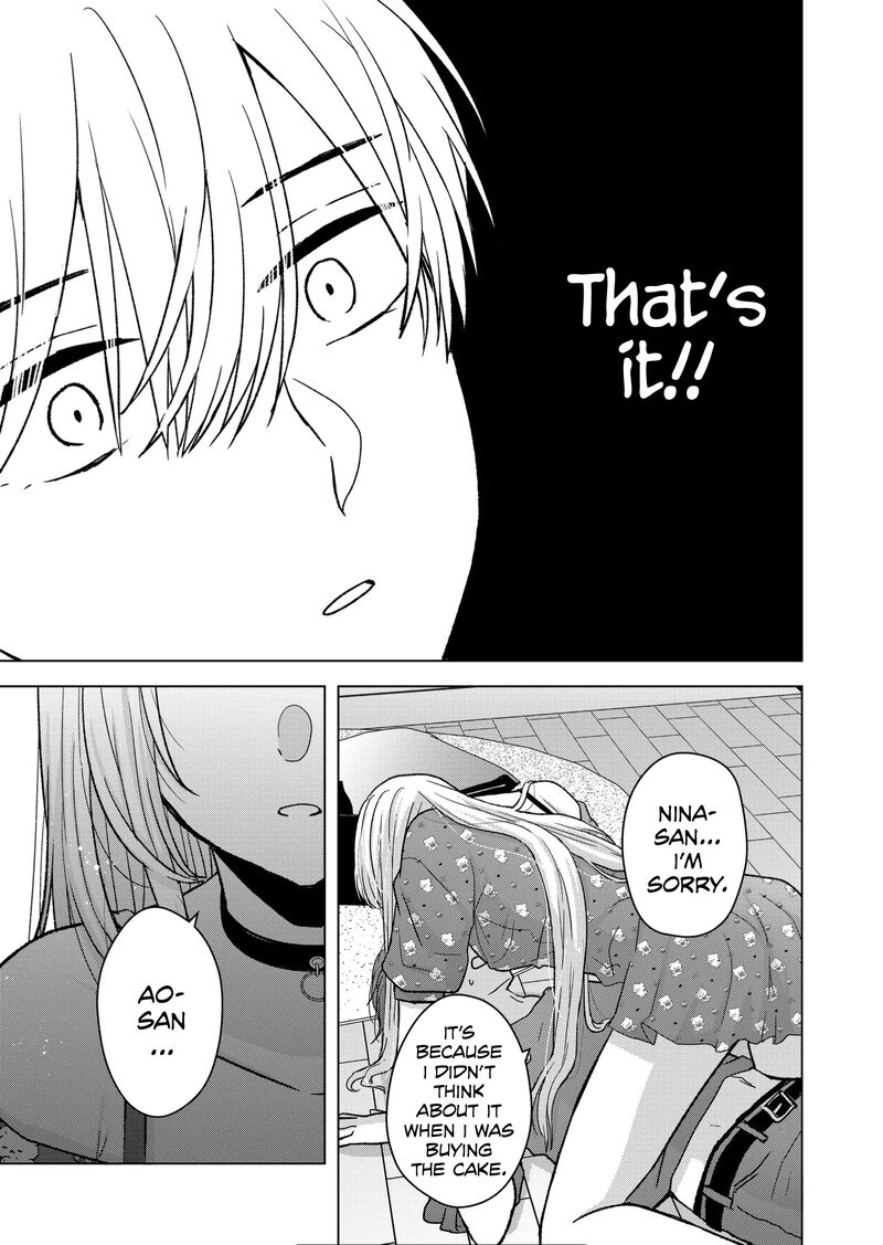 Kimi Wa Nina Janai 19 5