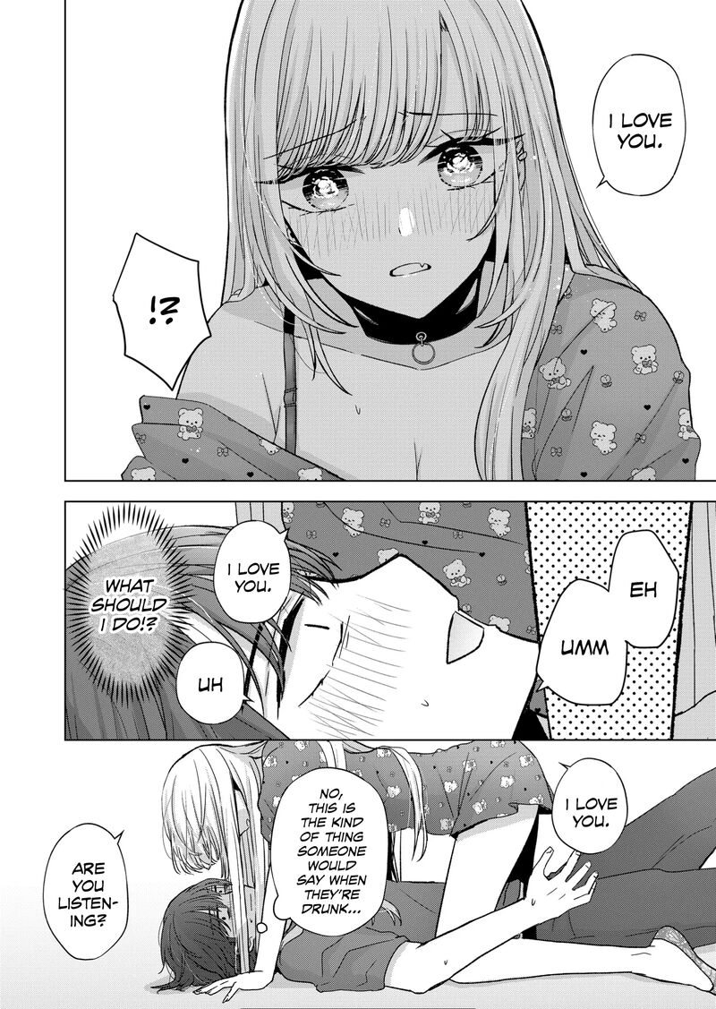 Kimi Wa Nina Janai 19 6