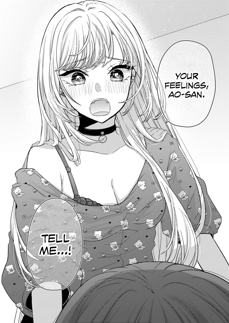 Kimi Wa Nina Janai 19 9