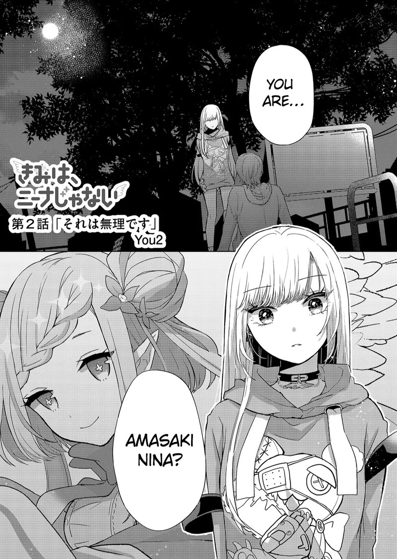Kimi Wa Nina Janai 2 1