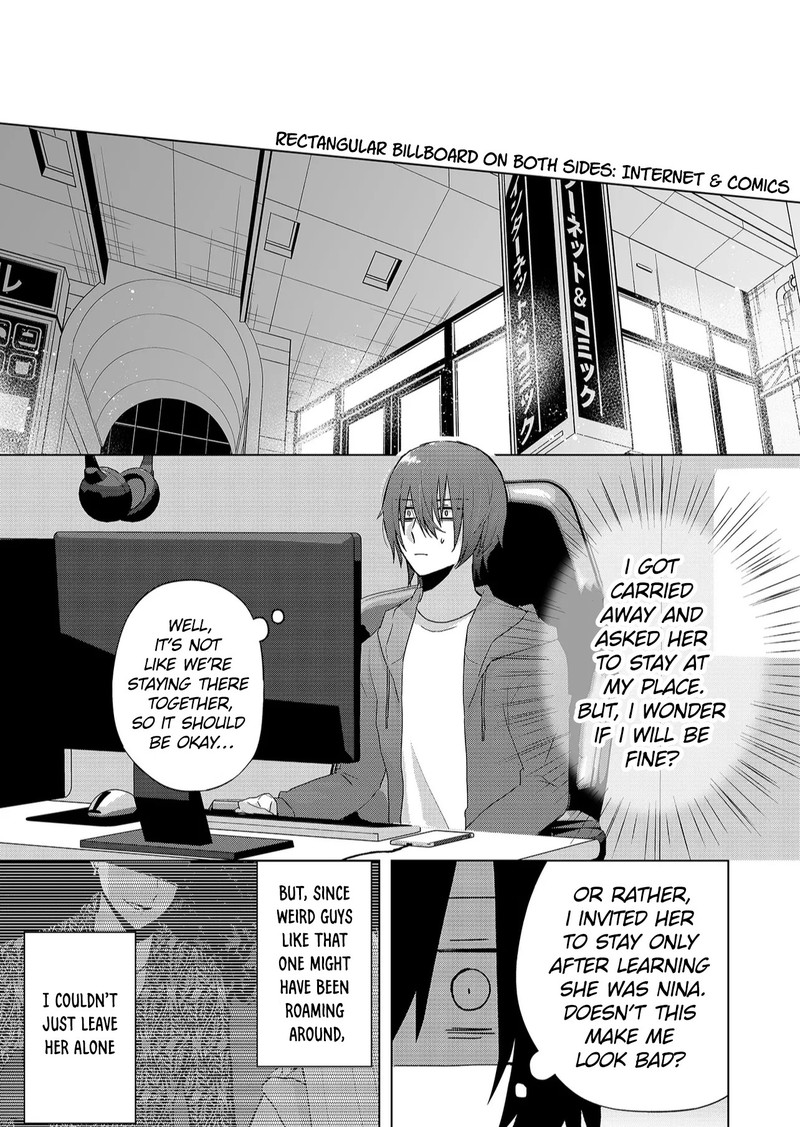Kimi Wa Nina Janai 2 11