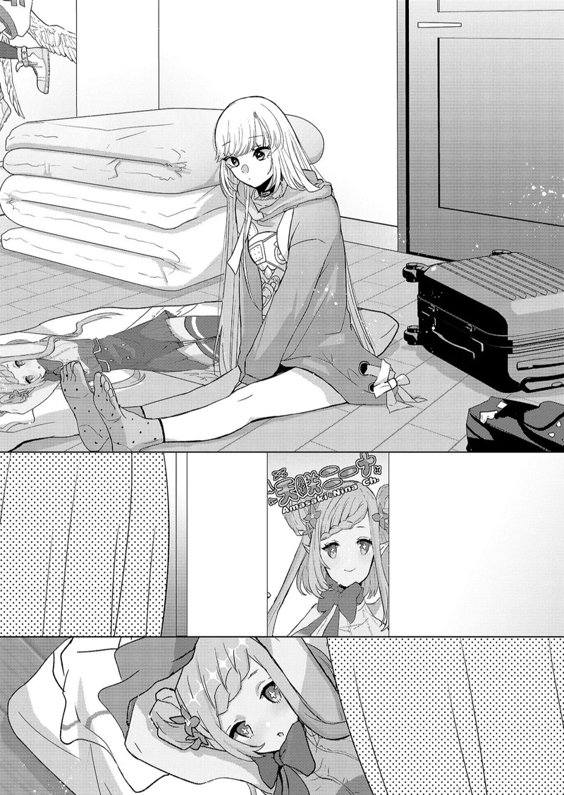 Kimi Wa Nina Janai 2 8