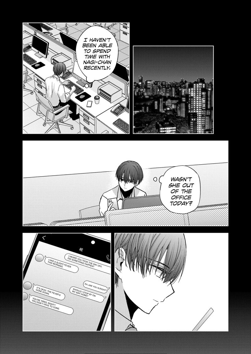 Kimi Wa Nina Janai 21 10