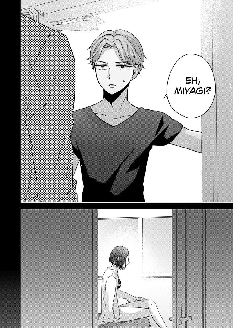 Kimi Wa Nina Janai 21 12