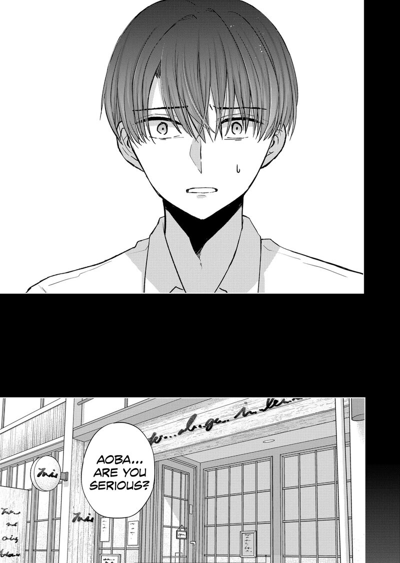 Kimi Wa Nina Janai 21 13