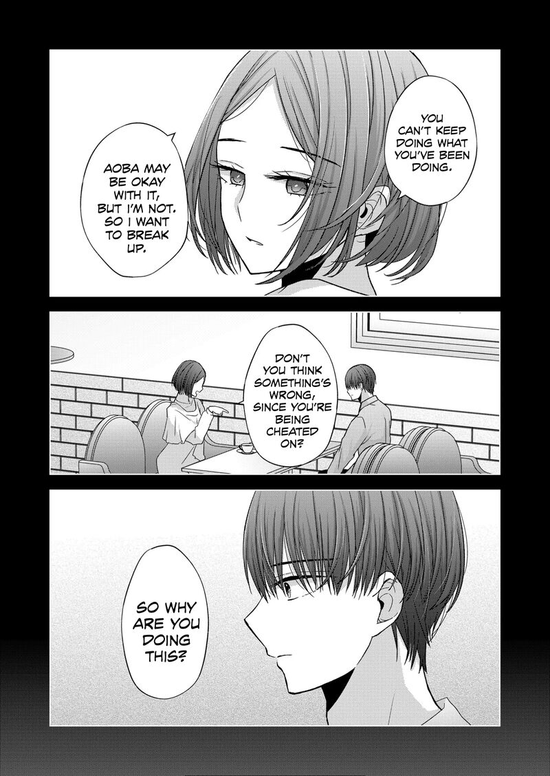 Kimi Wa Nina Janai 21 14