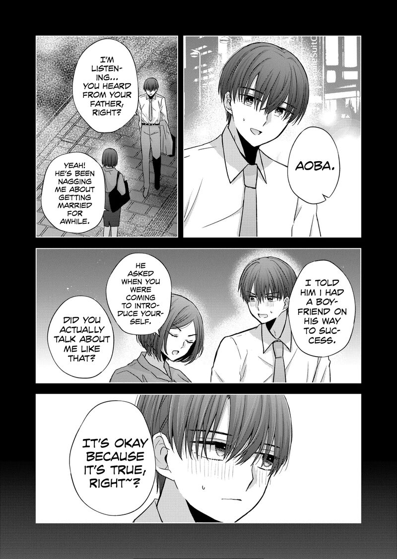 Kimi Wa Nina Janai 21 2