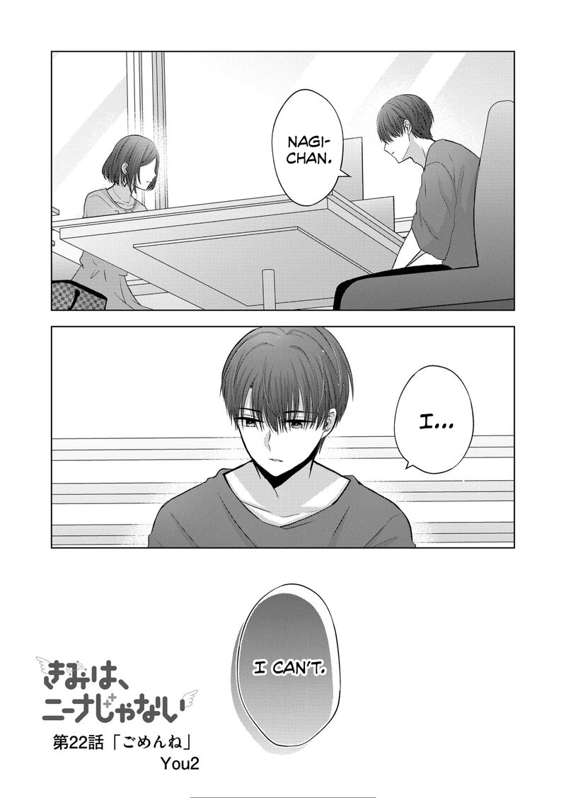 Kimi Wa Nina Janai 22 1