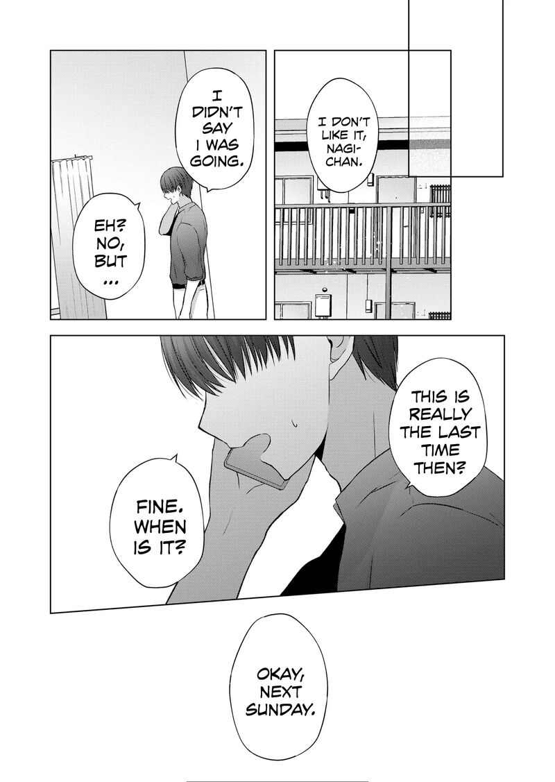 Kimi Wa Nina Janai 23 12