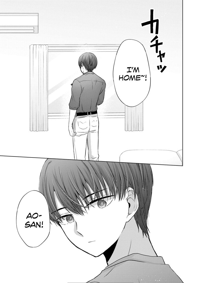 Kimi Wa Nina Janai 23 13