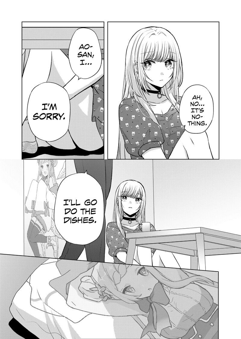 Kimi Wa Nina Janai 23 5