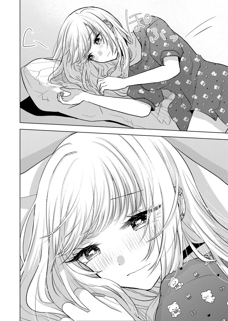 Kimi Wa Nina Janai 23 6