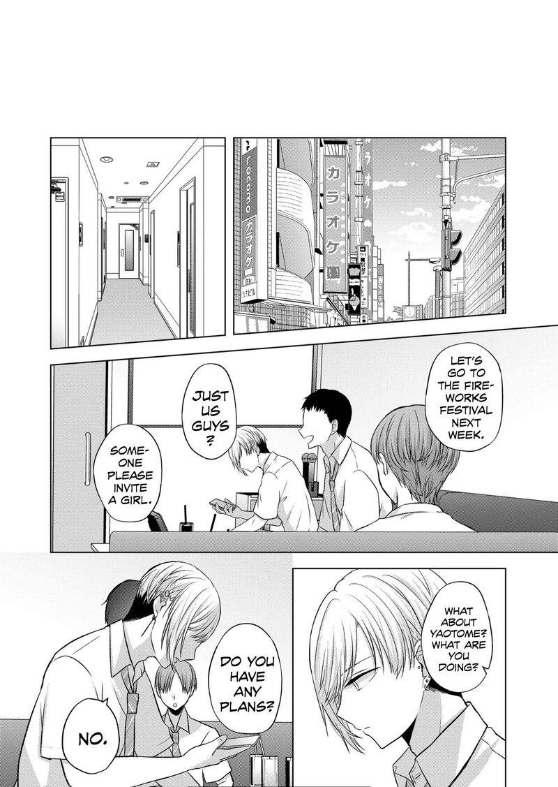 Kimi Wa Nina Janai 24 10