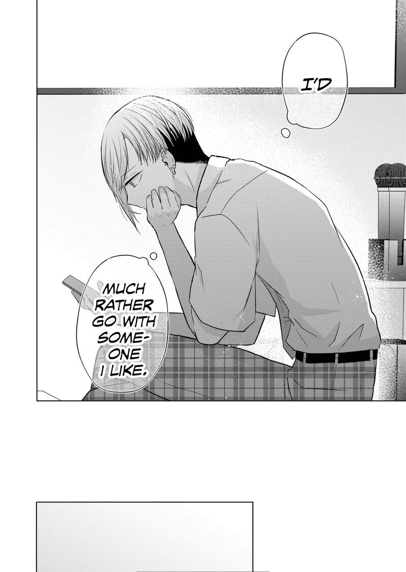 Kimi Wa Nina Janai 24 12