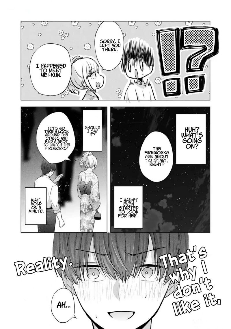 Kimi Wa Nina Janai 27 7