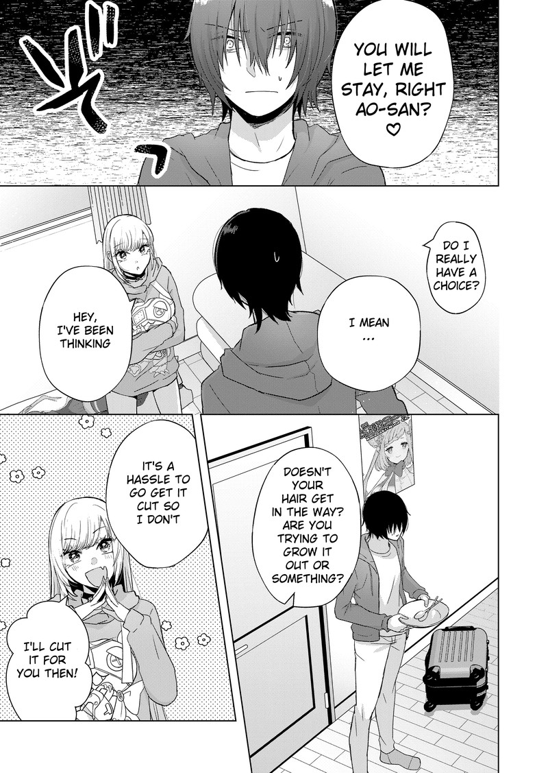 Kimi Wa Nina Janai 3 1