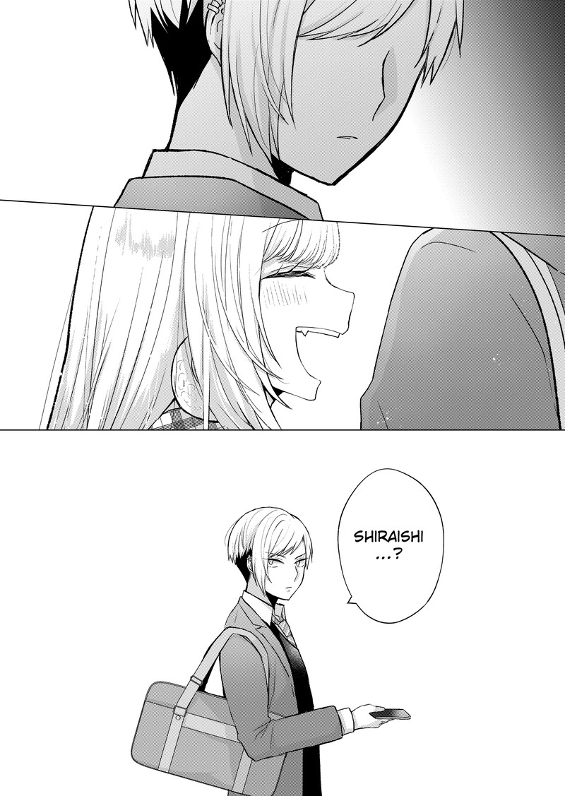 Kimi Wa Nina Janai 3 18