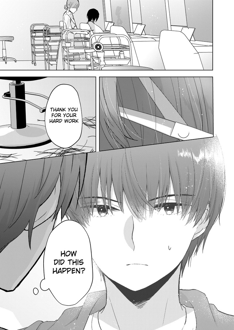 Kimi Wa Nina Janai 3 4