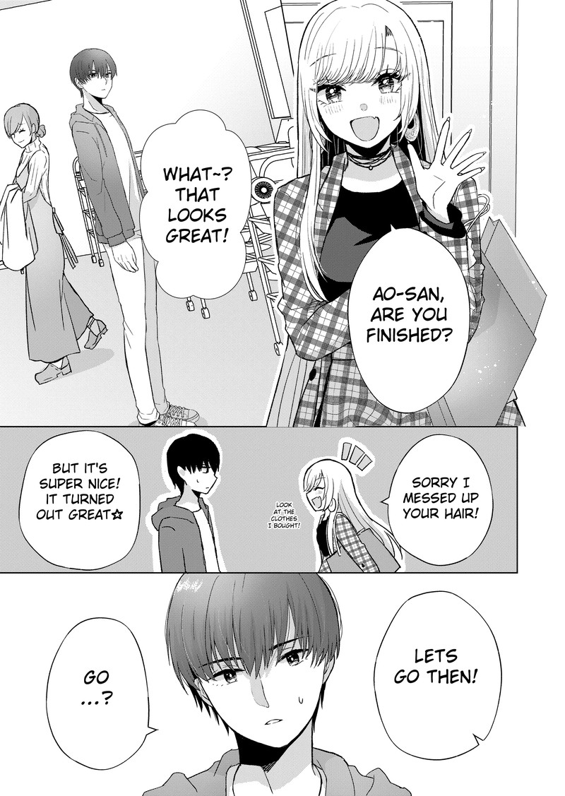 Kimi Wa Nina Janai 3 5