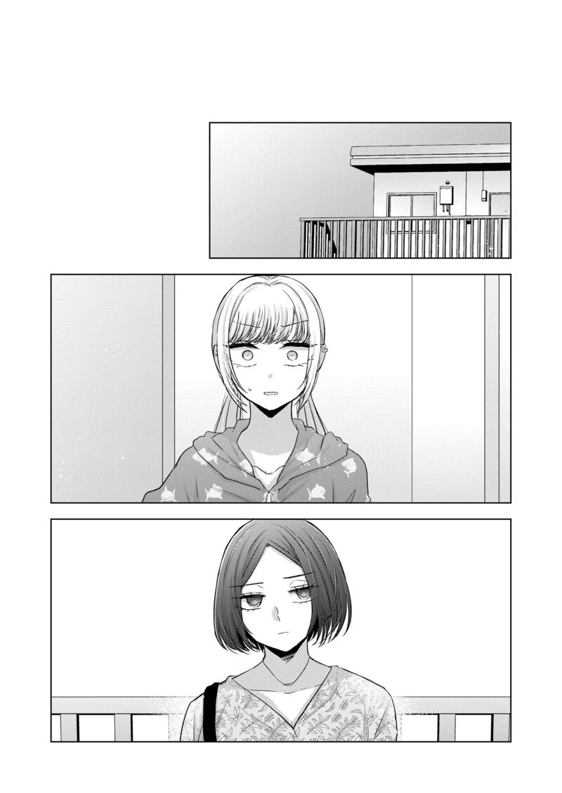 Kimi Wa Nina Janai 31 6