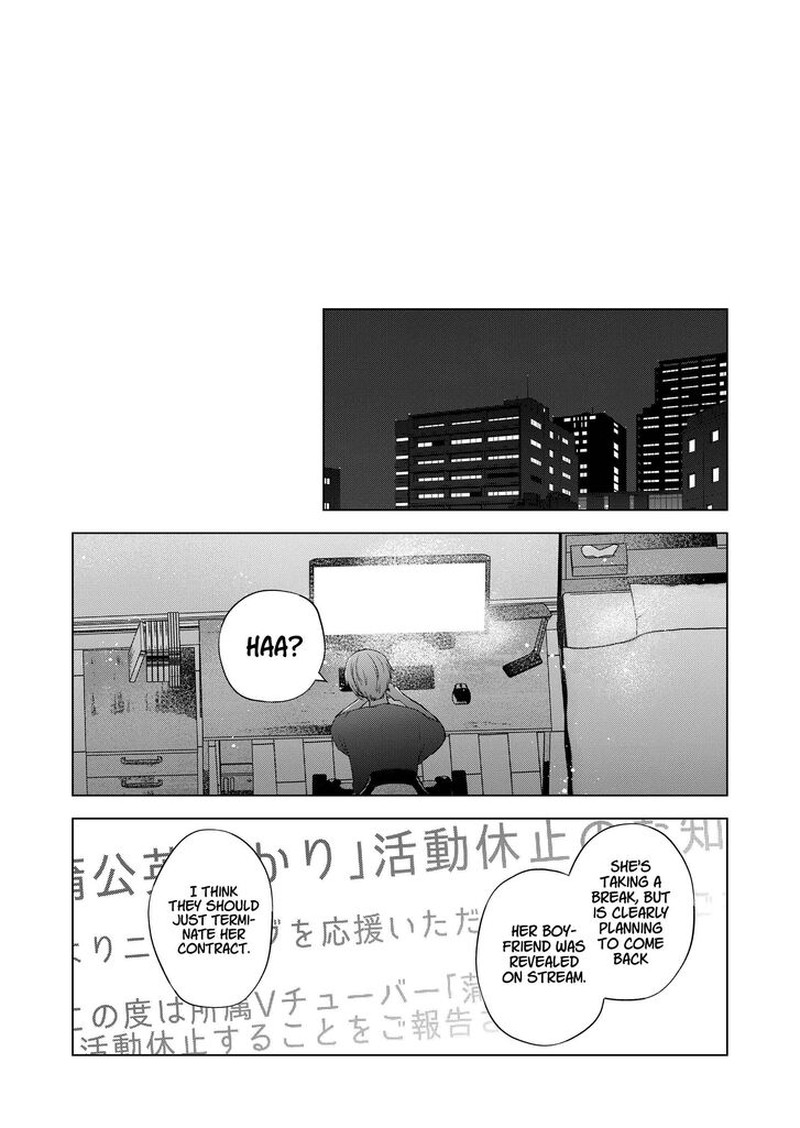 Kimi Wa Nina Janai 32 11