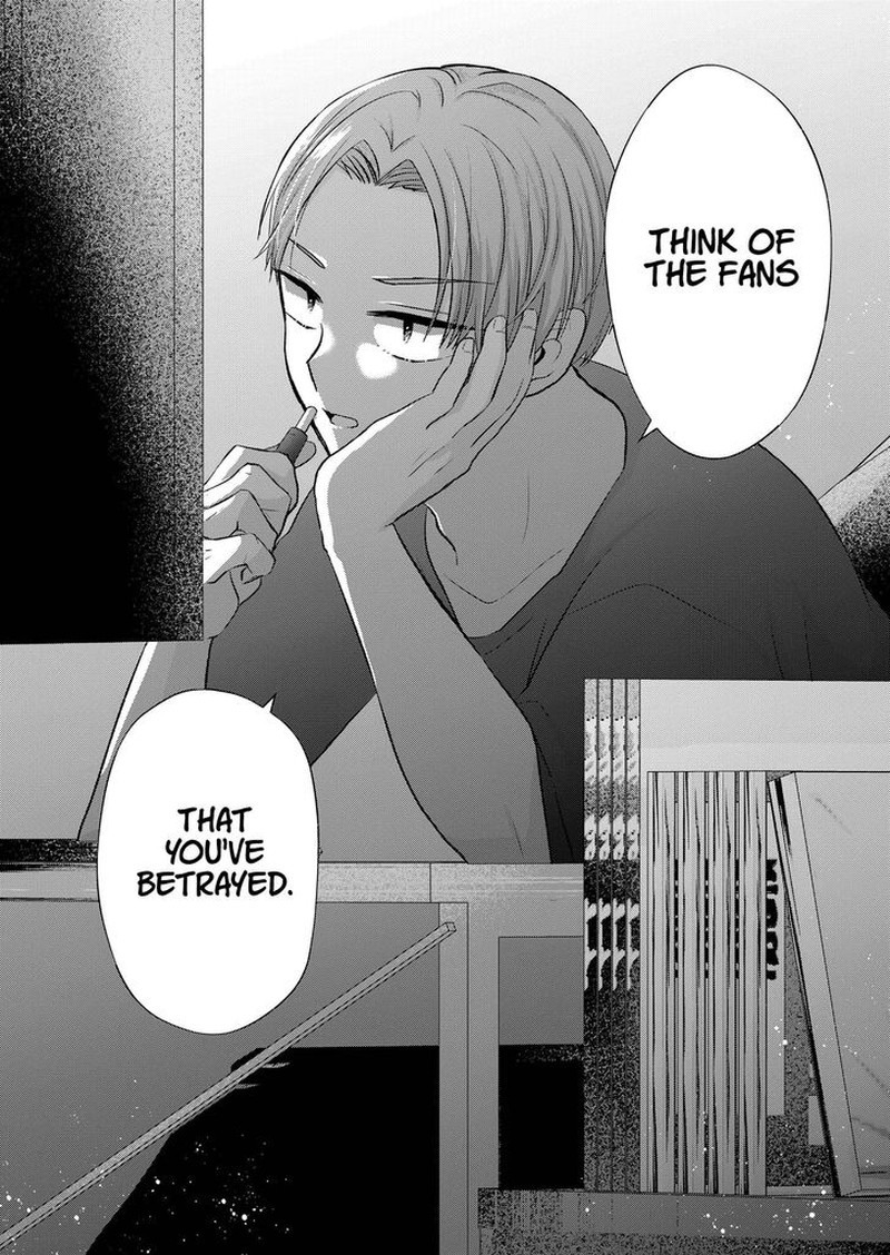 Kimi Wa Nina Janai 32 12