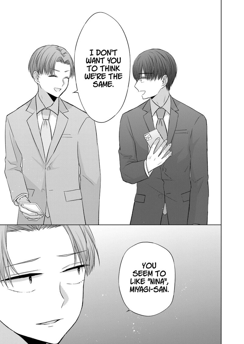 Kimi Wa Nina Janai 33 7
