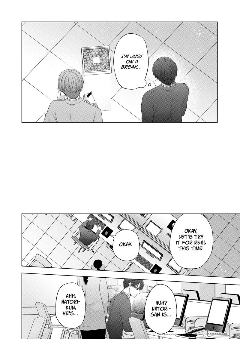 Kimi Wa Nina Janai 34 4