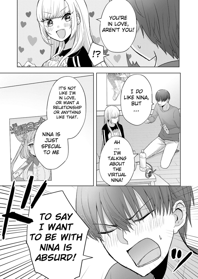 Kimi Wa Nina Janai 4 13