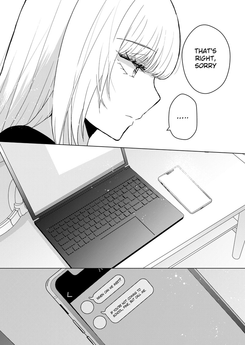 Kimi Wa Nina Janai 4 18