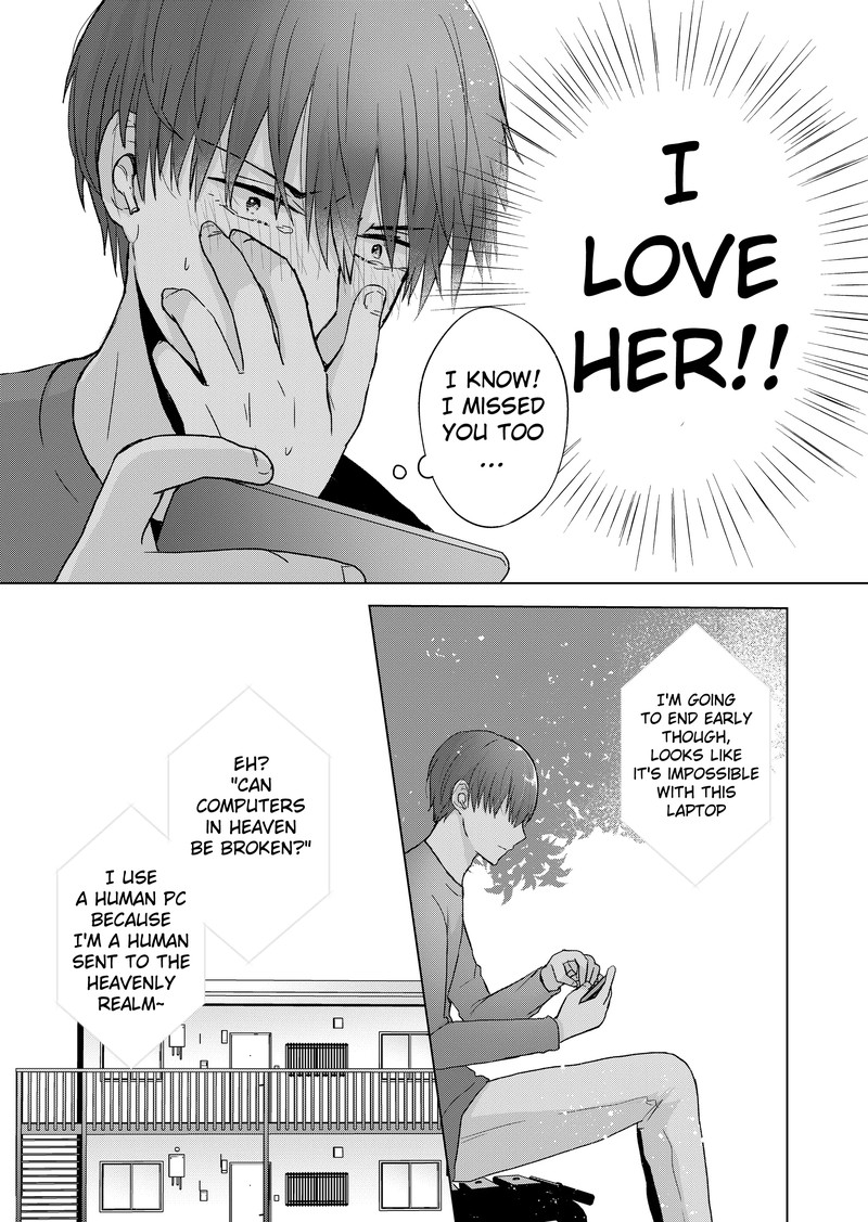 Kimi Wa Nina Janai 4 2