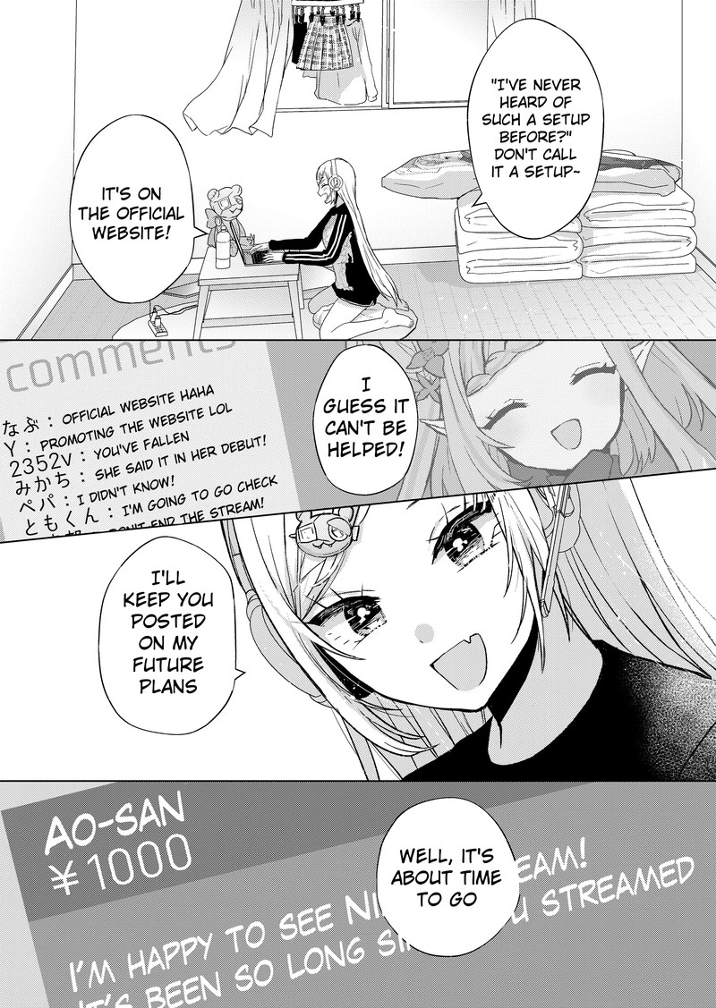 Kimi Wa Nina Janai 4 3