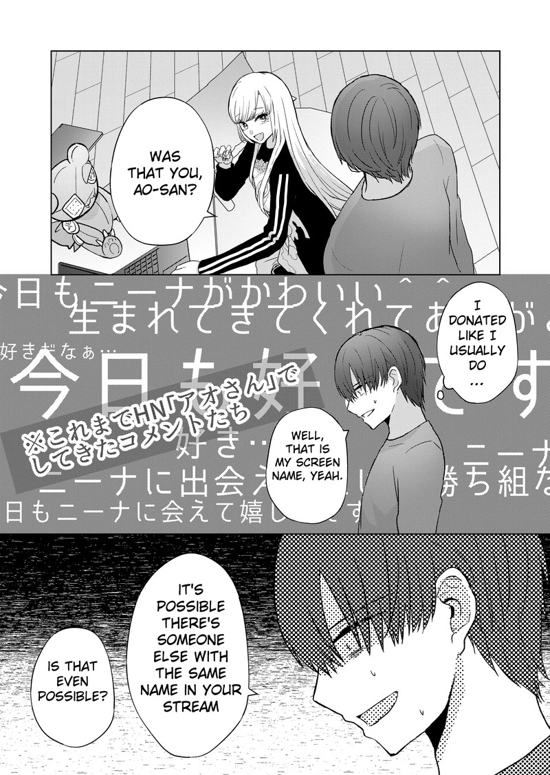 Kimi Wa Nina Janai 4 7